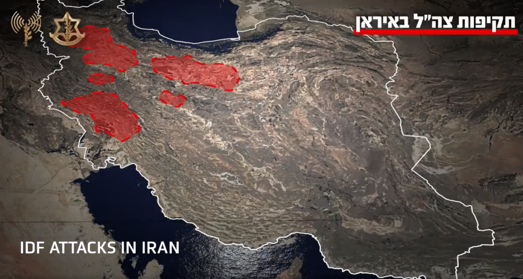 Israel pre-emptive strike map showing IDF attack locations across Iran following large-scale military operations