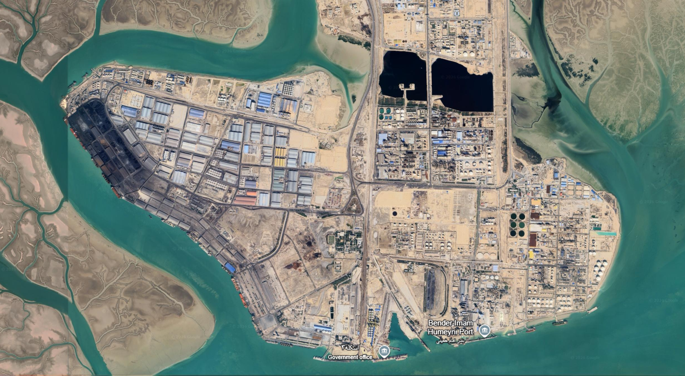 Global Maritime Shipping Routes and Bulk Trade Flows