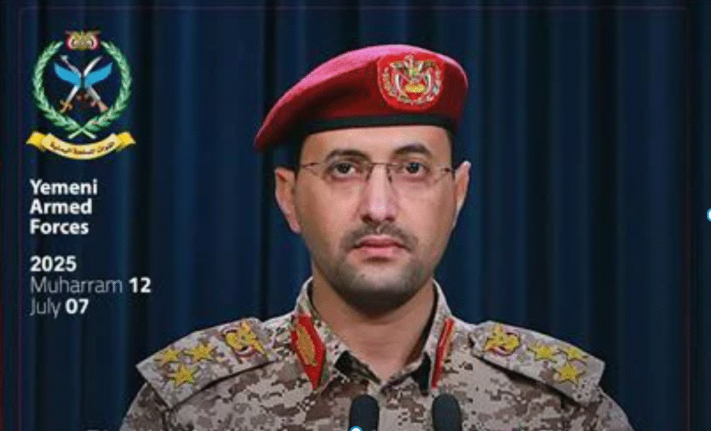 Red Sea crisis update showing Houthi military spokesperson discussing maritime threats and attacks on merchant shipping in the Red Sea